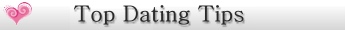 Dating Secrets